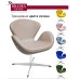 Кресло SWAN STYLE CHAIR латте