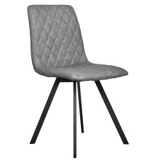 Стул Mate серый