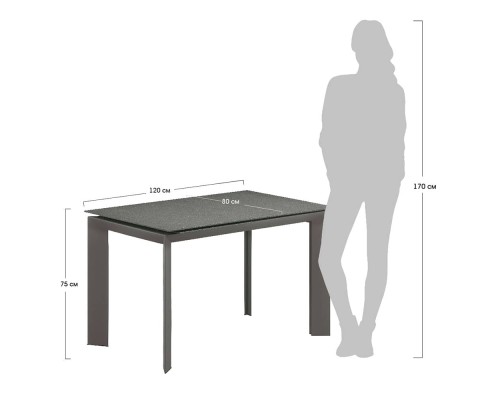 Стол раздвижной NEW YORK 120-170х90х75см серый
