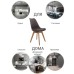 Стул Eames Bon латте