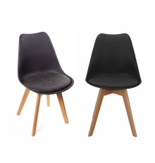 Комплект из 2-х стульев Eames Bon чёрный