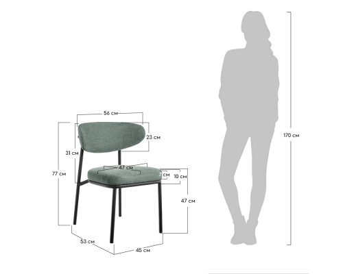 Стул Lucas 2 шалфей шенилл с чёрными ножками