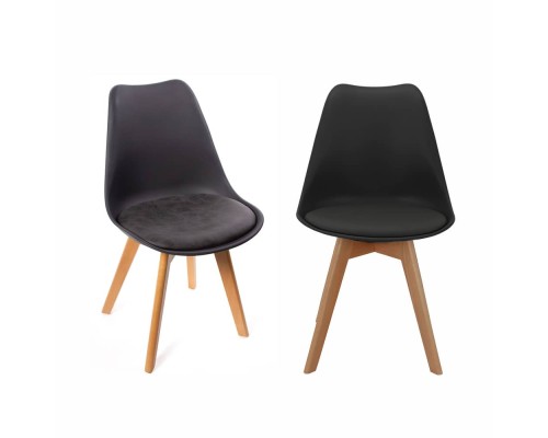 Комплект из 2-х стульев Eames Bon чёрный