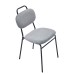 Стул MOLLY разборный черный каркас серое сиденье