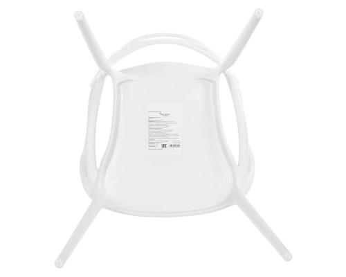 Стул Masters белый