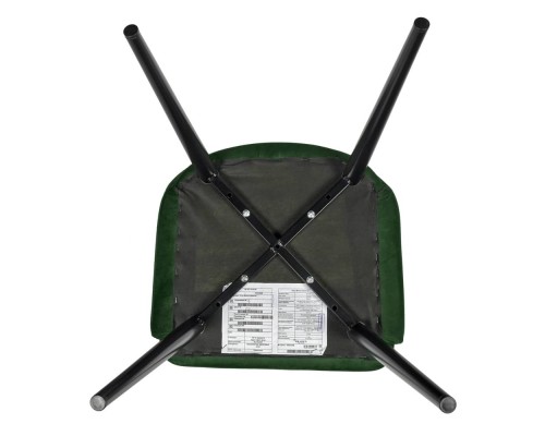 Стул Bruno зелёный