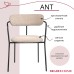 Стул Ant букле латте