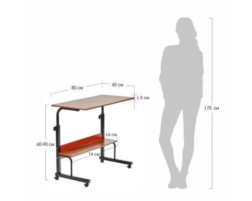 Стол многофункциональный Isola 80х40х66-90см, чёрный