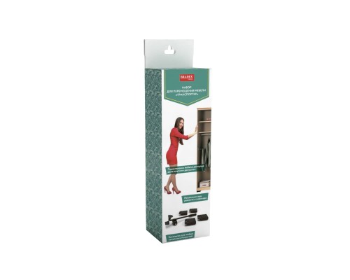 Набор для перемещения мебели «ТРАНСПОРТЁР»