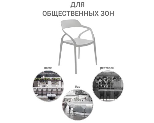 Стул Capri белый