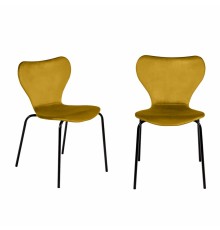Комплект из 2-х стульев Seven Style горчичный велюр с чёрными ножками