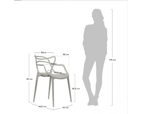 Комплект из 4-х стульев Masters чёрный