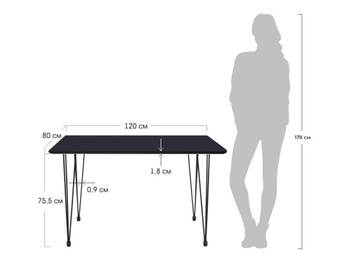 Стол Solution 120x80х75,5см, чёрный