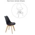 Стул Eames Bon чёрный