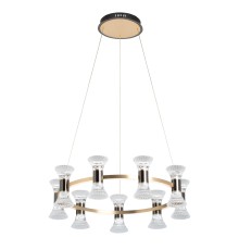 Люстра подвесная DeMarkt Вальтер 551012709 551012709
