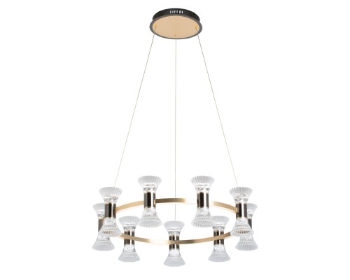 Люстра подвесная DeMarkt Вальтер 551012709 551012709