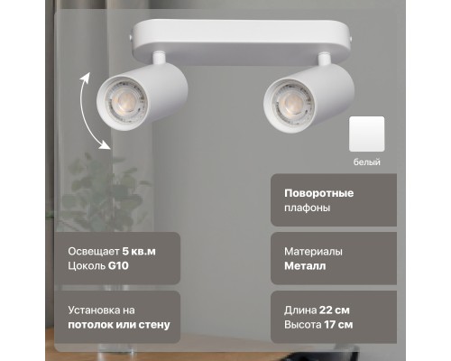 Люстра De Markt 850012102