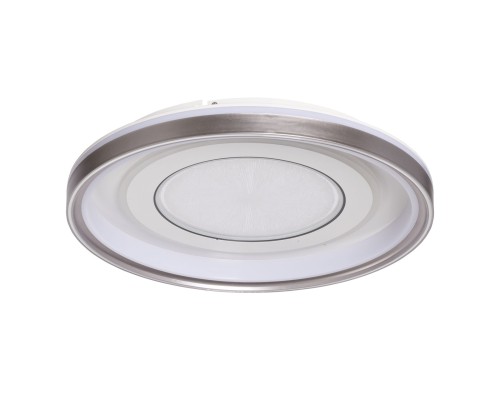 Люстра De Markt Норден 660014401