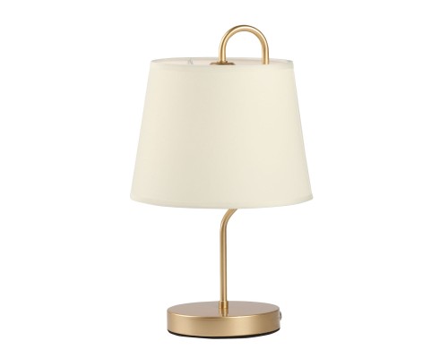 Настольная лампа MW-Light VEGA 329032801 329032801