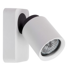 Спот DeMarkt Астор 545020401 545020401