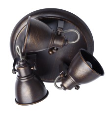 Спот DeMarkt Ринген 547020403 547020403