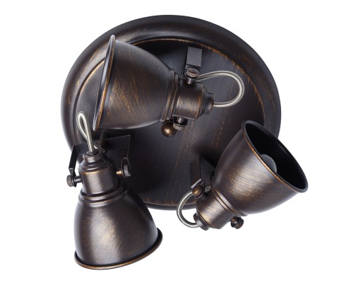 Спот DeMarkt Ринген 547020403 547020403