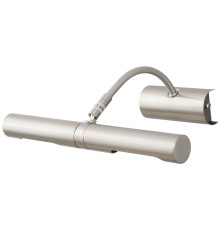 Спот DeMarkt Вернисаж 502020702 502020702