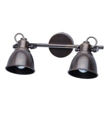 Спот DeMarkt Ринген 547020702 547020702