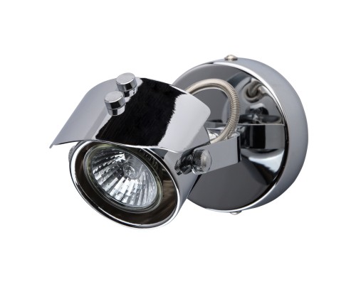 Спот DeMarkt Алгол 506021501 506021501