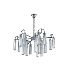 Люстра подвесная Newport 4526+3/C chrome DIVA G9 18*25W хром