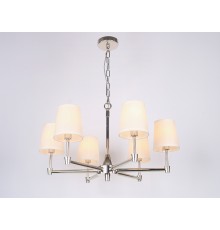 Люстра подвесная Newport 10156/C SHARON Е14 6*40W никель