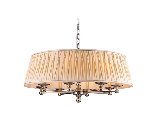 Люстра подвесная Newport 31508/C JULIA E14 8*40W никель