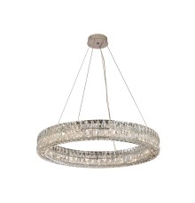 Люстра подвесная Newport 8550/78 C chrome ELIZABETH 2 G9 20*25W хром