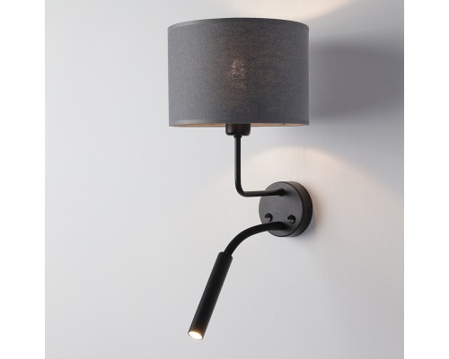 Бра Nowodvorski Hotel Plus Gray (Cерия Hotel Plus, Цвет Серый) арт. 9071