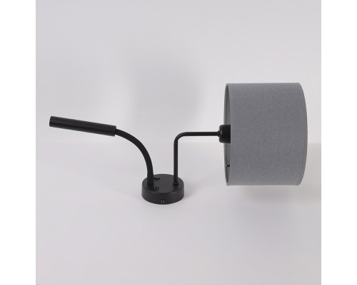 Бра Nowodvorski Hotel Plus Gray (Cерия Hotel Plus, Цвет Серый) арт. 9071