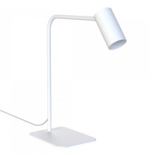 Настольная лампа Nowodvorski Mono White 7703