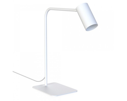 Настольная лампа Nowodvorski Mono White 7703