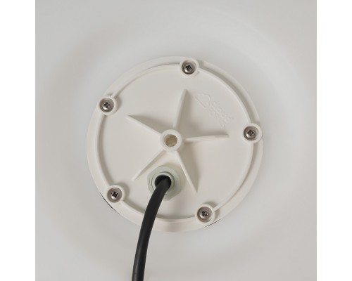 Ландшафтный светильник Nowodvorski Cumulus White 6977