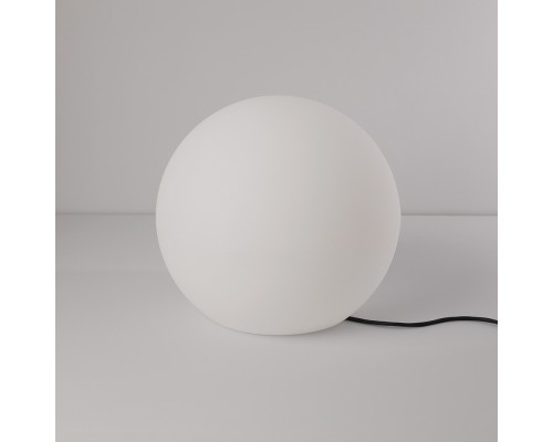 Ландшафтный светильник Nowodvorski Cumulus White 6977