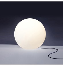 Ландшафтный светильник Nowodvorski Cumulus White 6976