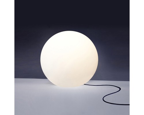 Ландшафтный светильник Nowodvorski Cumulus White 6976