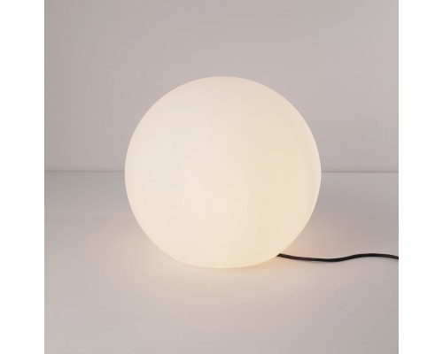 Ландшафтный светильник Nowodvorski Cumulus White 6976