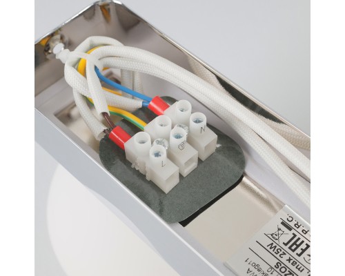 Настенный светильник Nowodvorski Brazos White/Chrome 6950