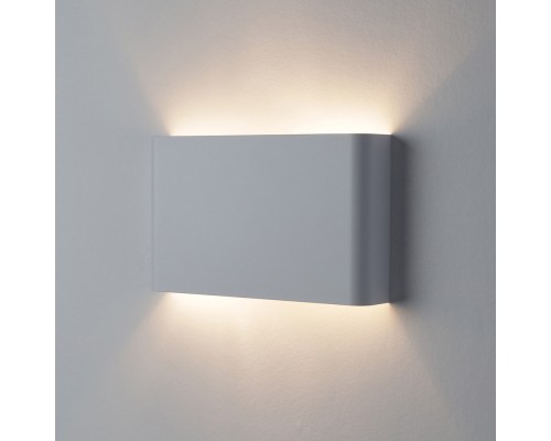 Настенный светильник Nowodvorski Haga White 9708