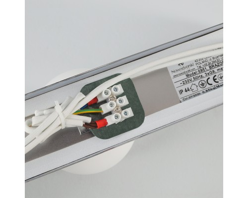 Настенный светильник Nowodvorski Brazos White/Chrome 6951