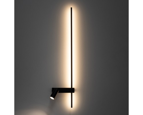 Настенный светильник Nowodvorski Easy Led Right Black (Cерия Easy Led Right, Цвет Черный) арт. 11426