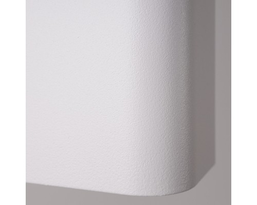 Настенный светильник Nowodvorski Haga White 9708