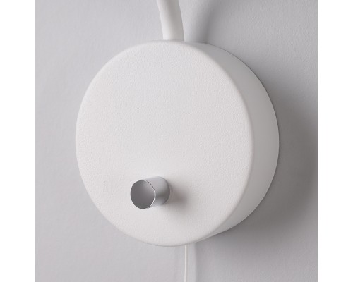 Настенный светильник Nowodvorski Eye Super White 6487