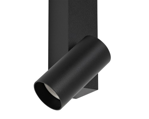 Настенный светильник Nowodvorski Easy Led Right Black (Cерия Easy Led Right, Цвет Черный) арт. 11426