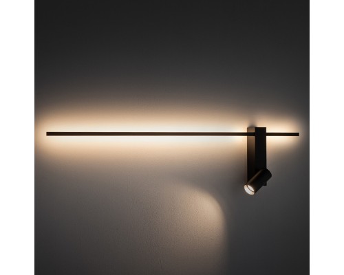 Настенный светильник Nowodvorski Easy Led Right Black (Cерия Easy Led Right, Цвет Черный) арт. 11426